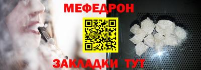дурь Шахты