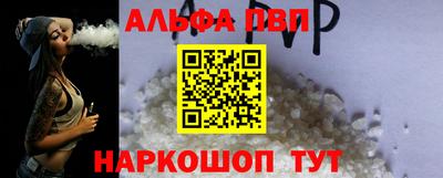 MDMA Шебекино