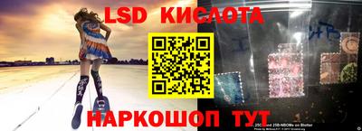 MDMA Шебекино