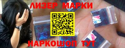 мяу мяу мука Шелехов