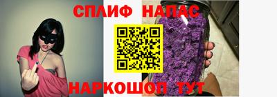 MDMA Шебекино