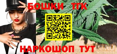 MDMA Шебекино