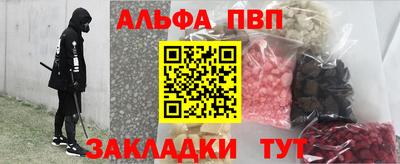 дурь Шахты