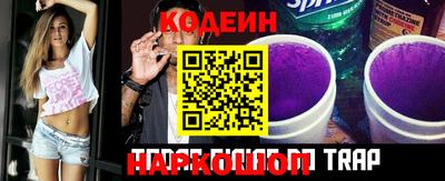 дурь Шахты