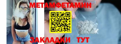 дурь Шахты