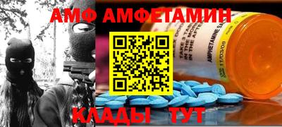 дурь Шахты