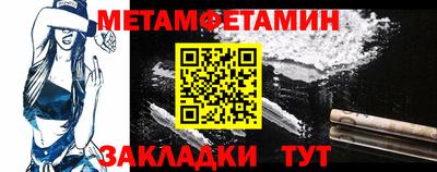 дурь Шахты