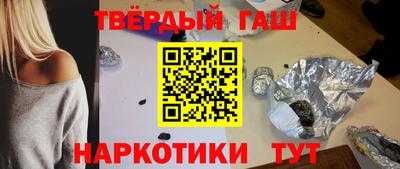 MDMA Шебекино