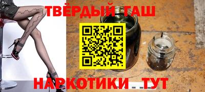 мяу мяу мука Шелехов