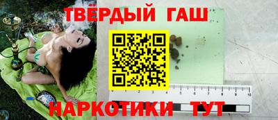 дурь Шахты
