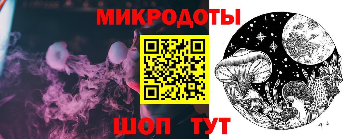 Галлюциногенные грибы GOLDEN TEACHER Нижний Тагил
